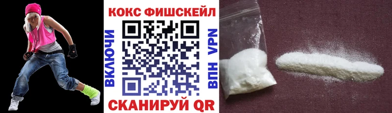 КОКАИН Columbia  Венёв 