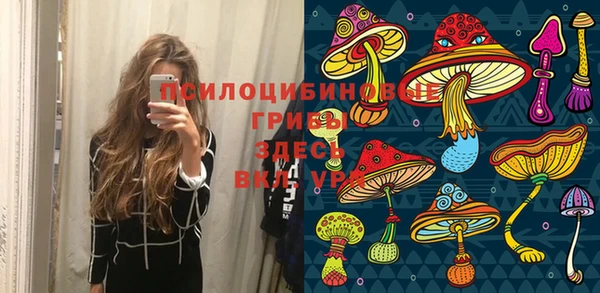 дистиллят марихуана Алексеевка