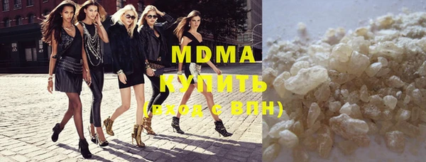 прущая мука Алзамай