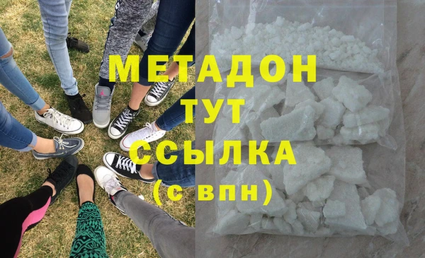 марки nbome Краснотурьинск