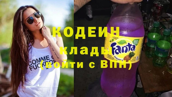 MESCALINE Алексин