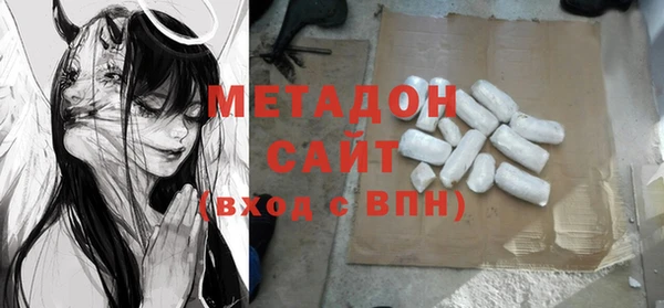 MESCALINE Алексин