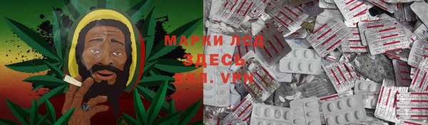 гашик Абинск