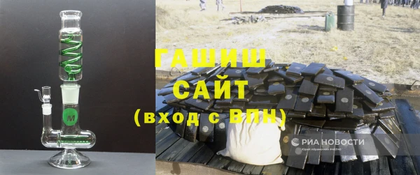 MESCALINE Алексин