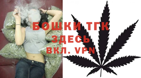 MESCALINE Алексин