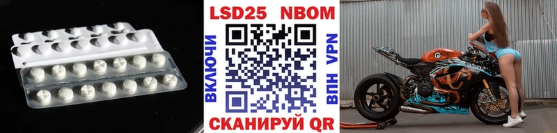 Лсд 25 экстази кислота  гидра как зайти  Венёв  что такое наркотик 