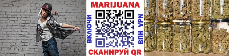 KRAKEN ссылки  Венёв  Бошки марихуана конопля  где купить наркотик 
